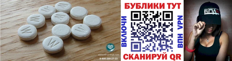 ЭКСТАЗИ VHQ  Боровичи 