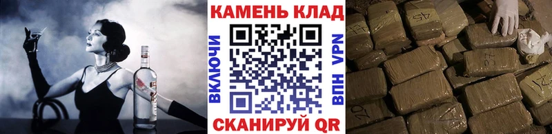 ГАШ VHQ  Боровичи 