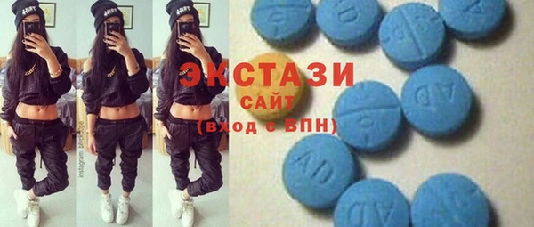 бутират Аркадак