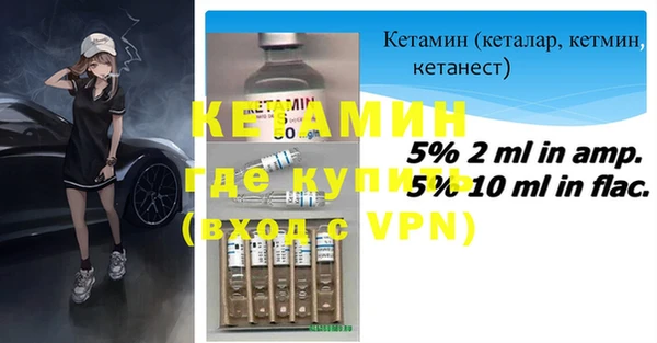 MESCALINE Остров