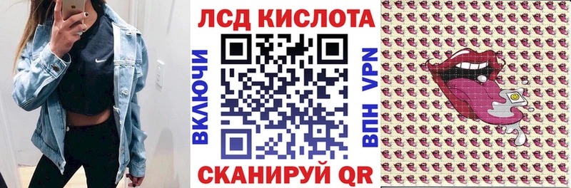 Марки 25I-NBOMe 1500мкг  OMG ссылки  Боровичи 